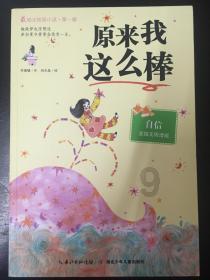 探索世界的七夕给自己的礼物有哪些?知识星球